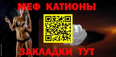 трава Коммунар