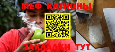 скорость Конаково