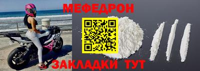 скорость Конаково