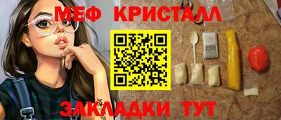apvp Комсомольск-на-Амуре