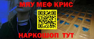 трава Коммунар