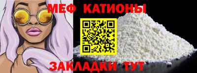 трава Коммунар