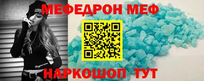 apvp Комсомольск-на-Амуре