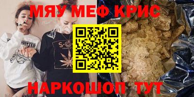 apvp Комсомольск-на-Амуре