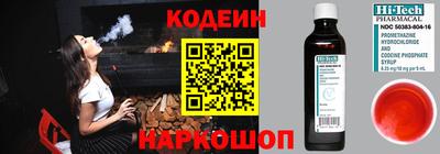 apvp Комсомольск-на-Амуре