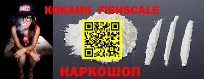 трава Коммунар