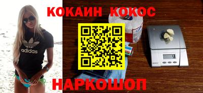 apvp Комсомольск-на-Амуре