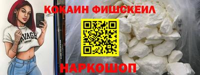 трава Коммунар