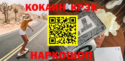 скорость Конаково
