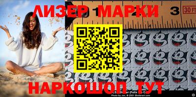 apvp Комсомольск-на-Амуре