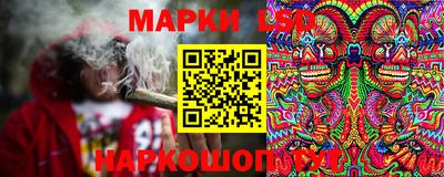 apvp Комсомольск-на-Амуре