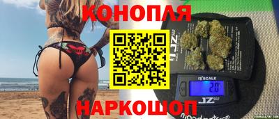 трава Коммунар