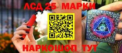 трава Коммунар
