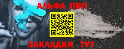 скорость Конаково