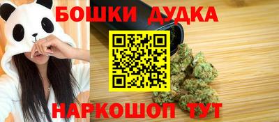 трава Коммунар