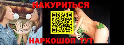 apvp Комсомольск-на-Амуре