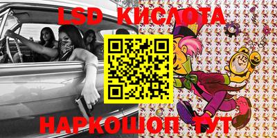 скорость Конаково