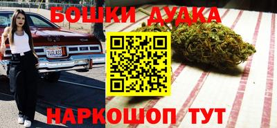 трава Коммунар