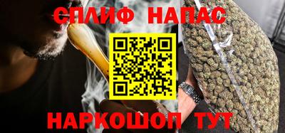 apvp Комсомольск-на-Амуре