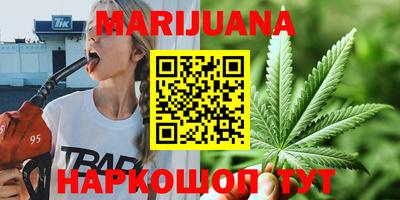 трава Коммунар