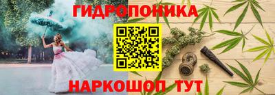 скорость Конаково
