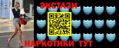 скорость Конаково