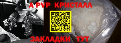скорость Конаково