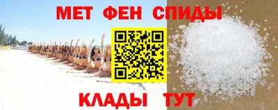 скорость Конаково