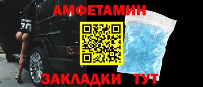 apvp Комсомольск-на-Амуре