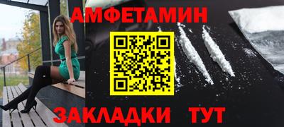 трава Коммунар