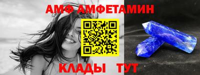 скорость Конаково