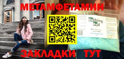 apvp Комсомольск-на-Амуре