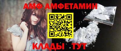 apvp Комсомольск-на-Амуре