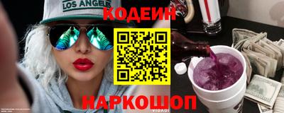 apvp Комсомольск-на-Амуре