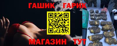 скорость Конаково