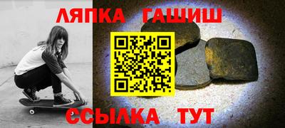 скорость Конаково