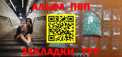 скорость Конаково