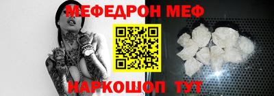 скорость Конаково