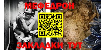 apvp Комсомольск-на-Амуре