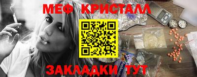 apvp Комсомольск-на-Амуре