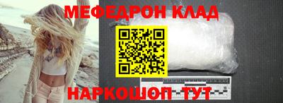 скорость Конаково